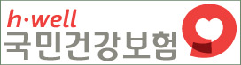 파주시청